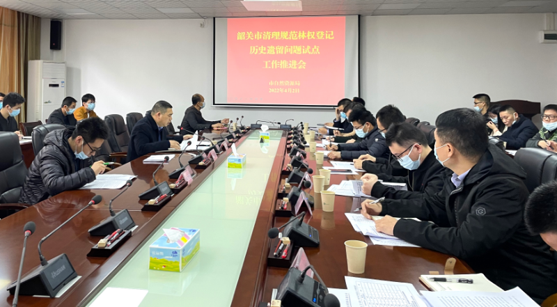 调整.jpg