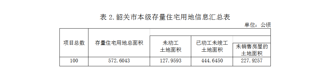 1649411617(1).png
