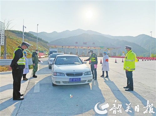 始兴县.jpg