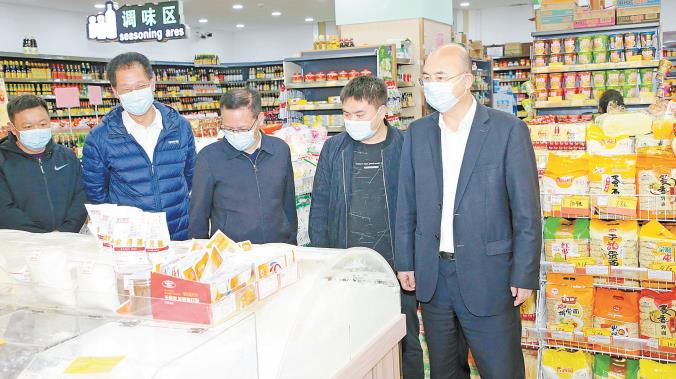 微信截图_20220419100443.jpg
