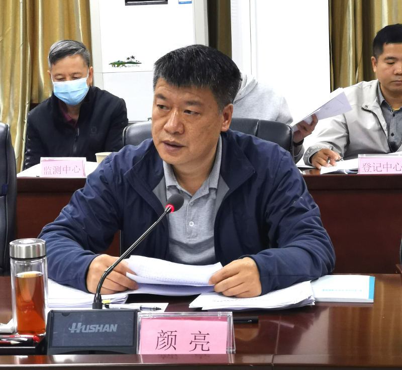 颜调更改.jpg