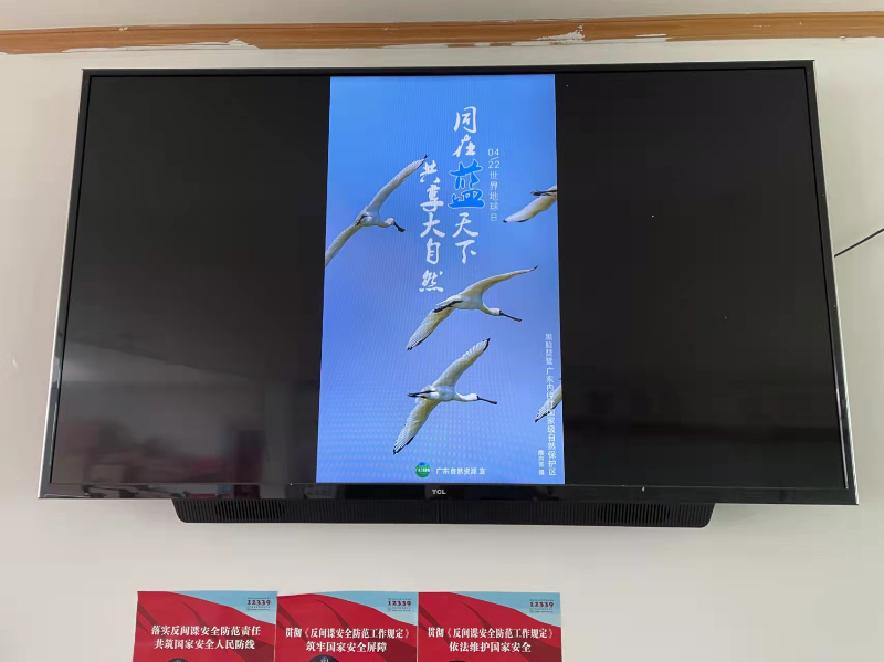 微信图片_20220424145554.jpg