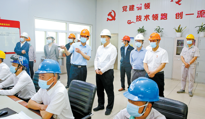 QQ浏览器截图20220428112306.png