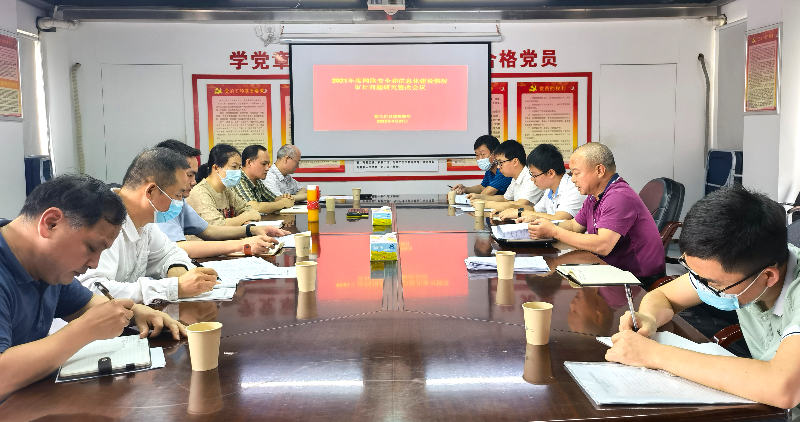 微信图片_1.jpg