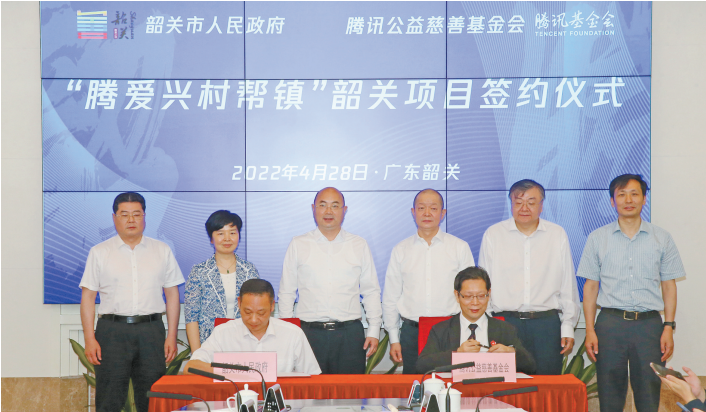 QQ浏览器截图20220429091719.png