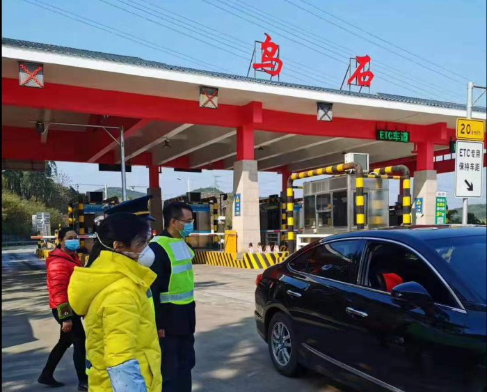 已编辑图片