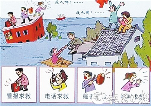 p16_b.jpg