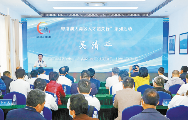 截图-2022年5月16日 9时25分13秒_副本.png
