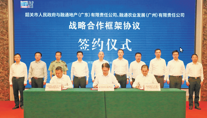 截图-2022年5月19日 9时46分32秒_副本.png