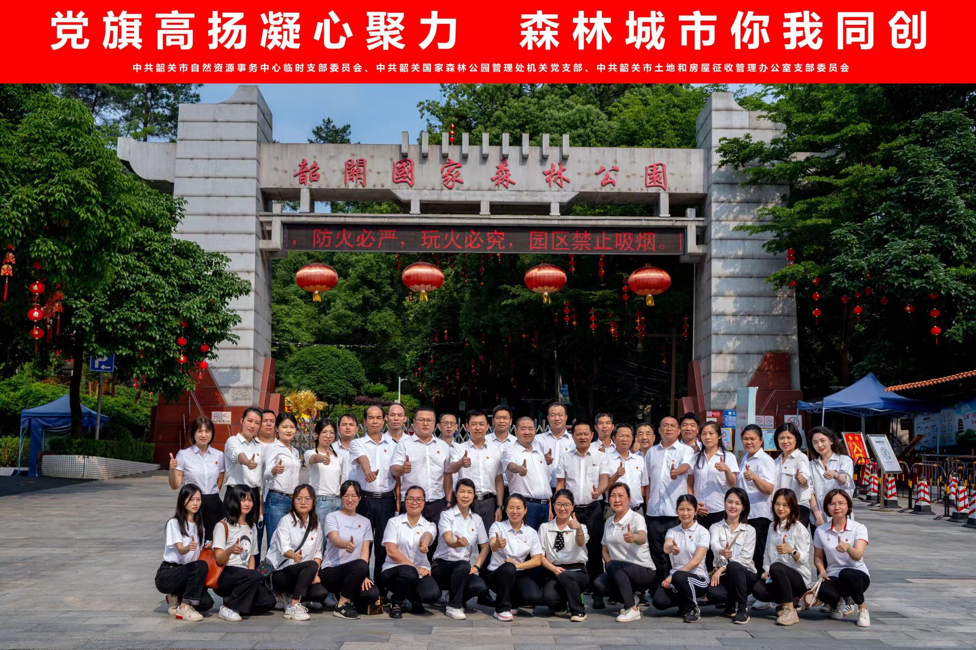 微信图片_20220522091915.jpg