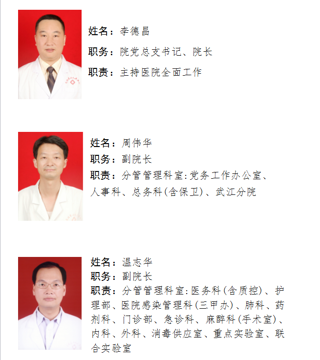 微信截图_20220524145418.png