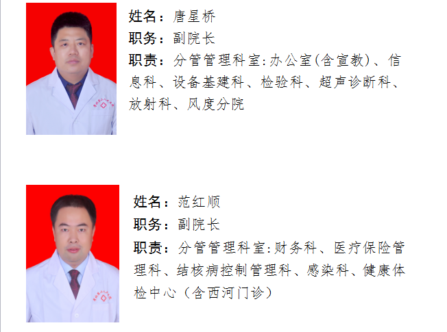微信截图_20220524145510.png