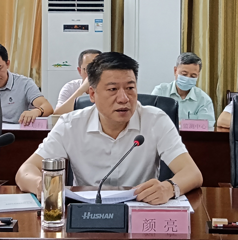 已编辑图片