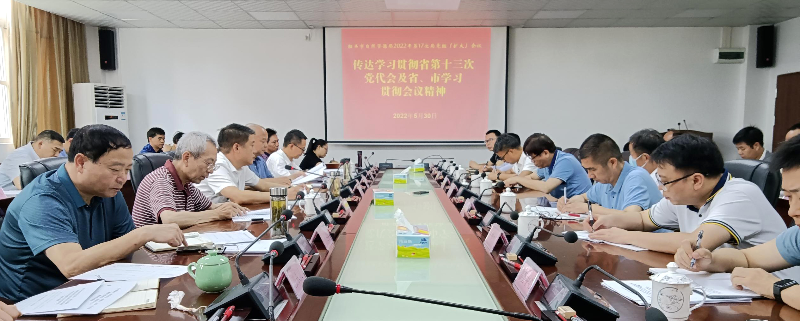 已编辑图片