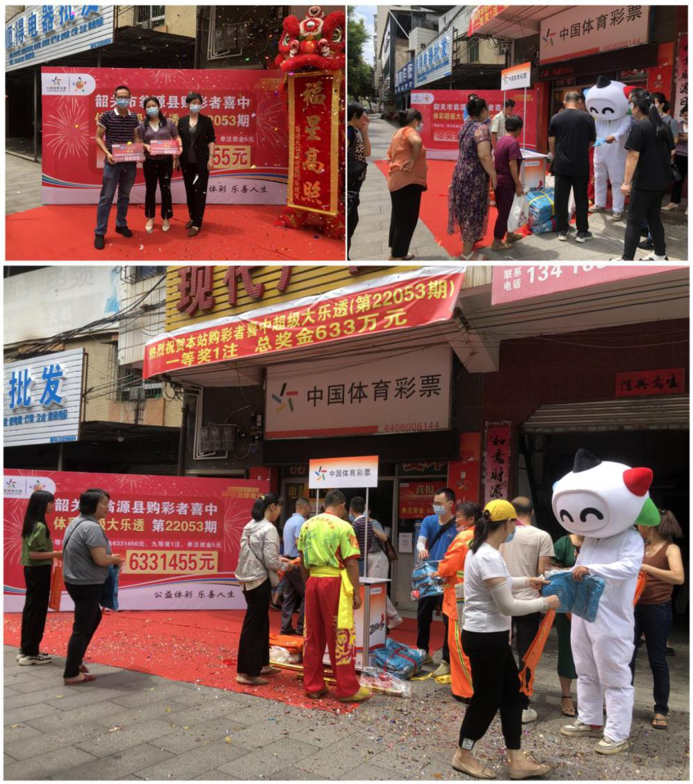 图片3.png