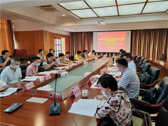 微信图片_20220610180001.jpg