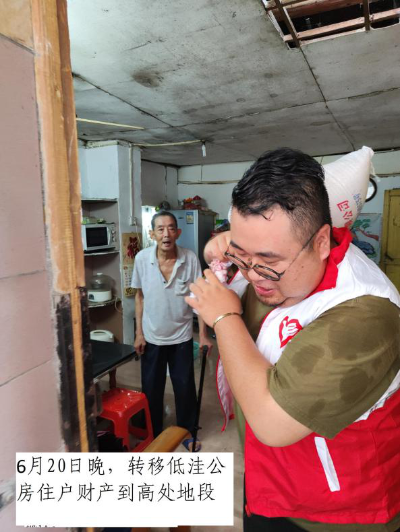 图片7.png