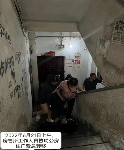 已编辑图片