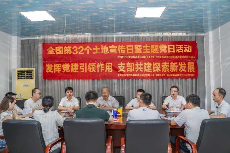 微信图片_20220625090424.jpg