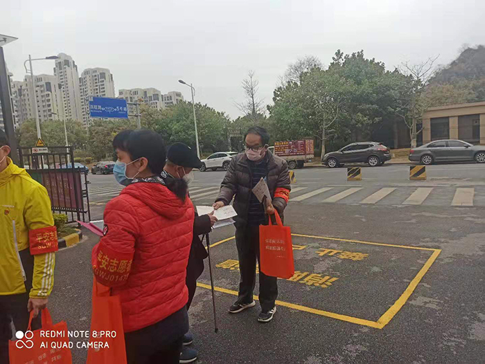 图片2700.jpg