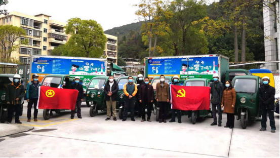 邮政.png