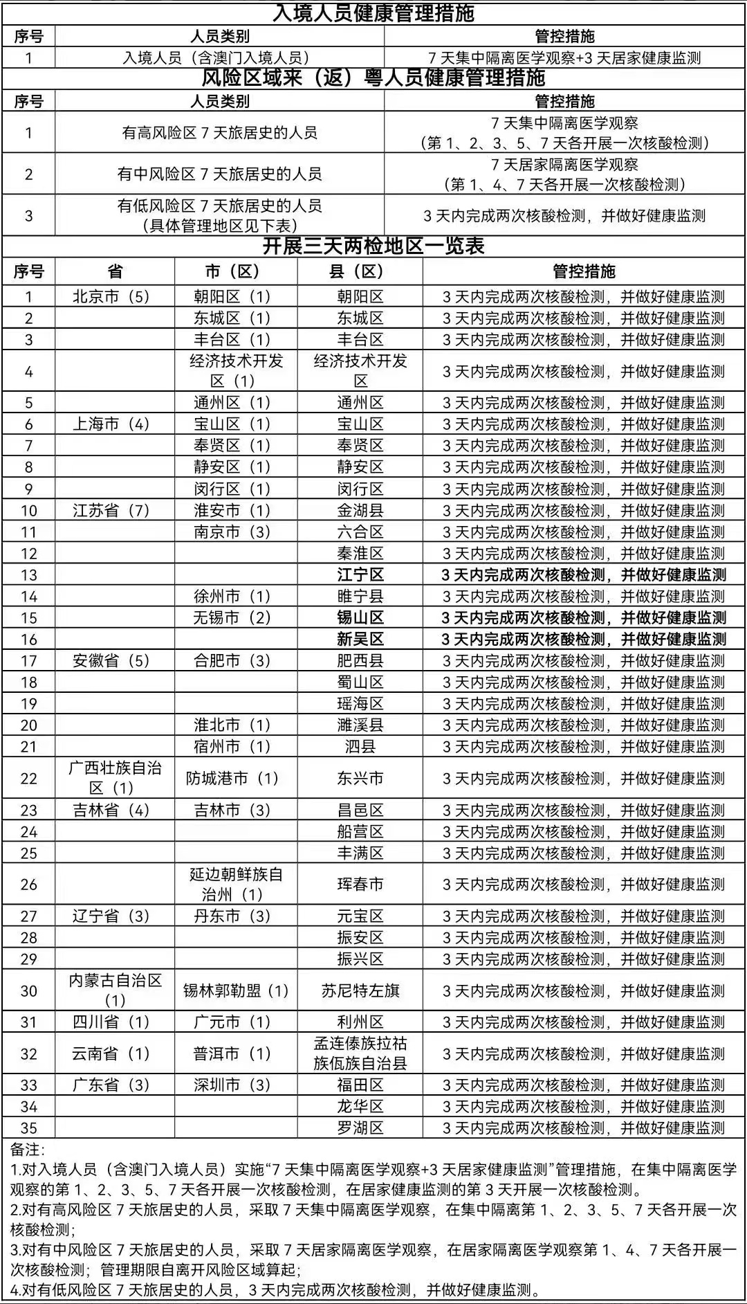879345903.jpg