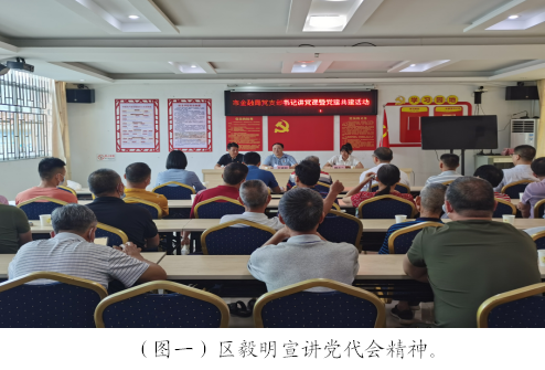 微信图片_20220705154748.png
