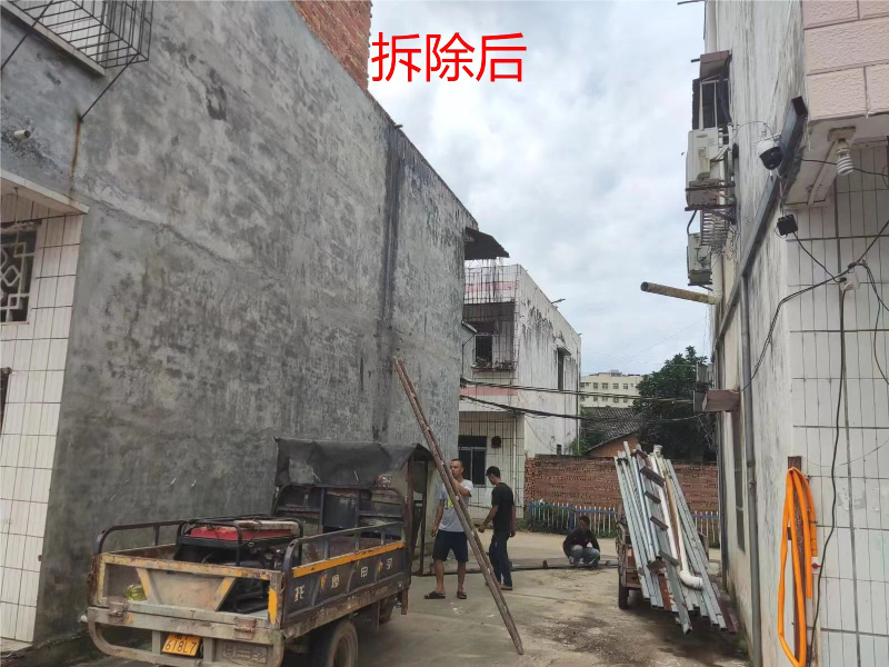 微信图片_20220705164752.jpg