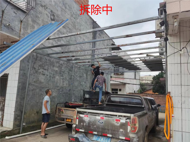 微信图片_20220705164808.jpg