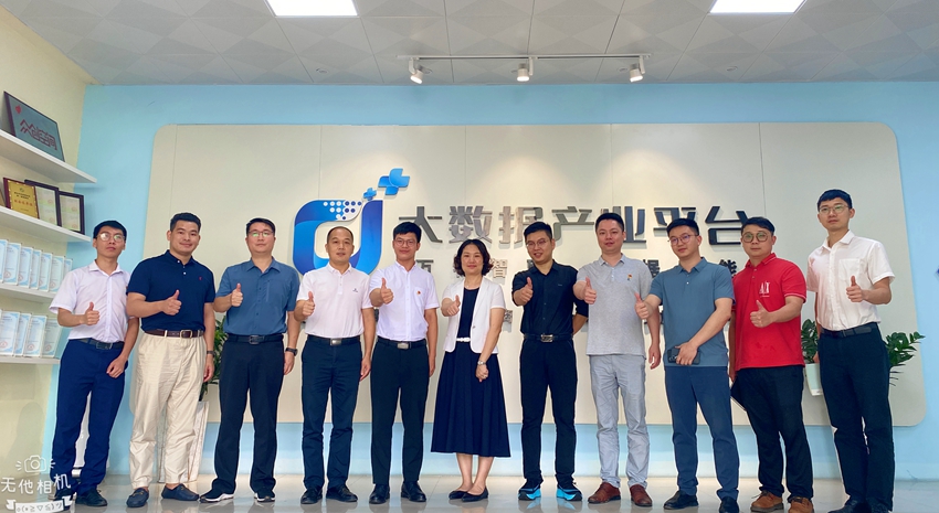 f84843a1d68d438c208b97ac3a9d3e5_副本.jpg