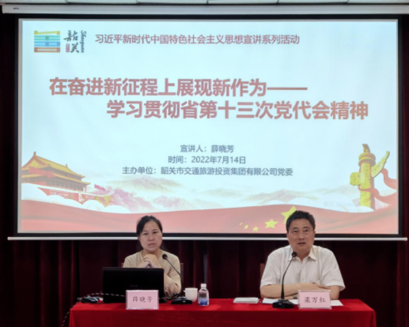 已编辑图片