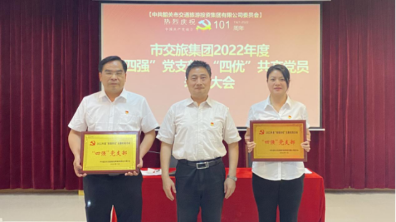 mmexport63be050ef190f6c5adc6da0529617c33_1658105445197.png