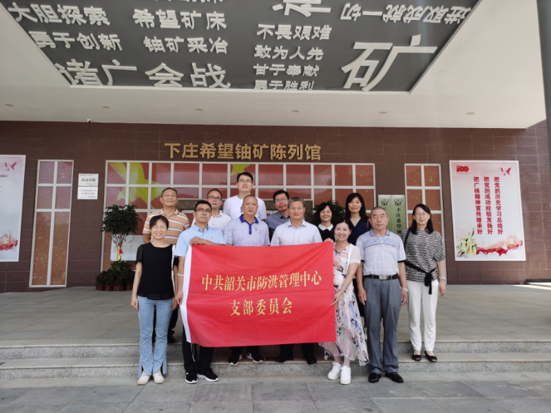 党日活动2.jpg