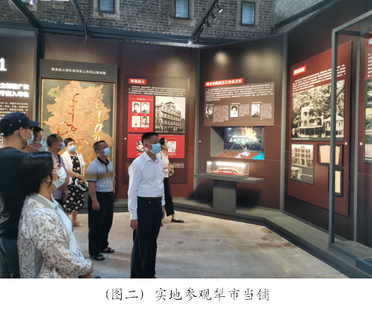 微信图片_20220719144514.png