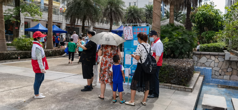微信图片_20220721085301.jpg