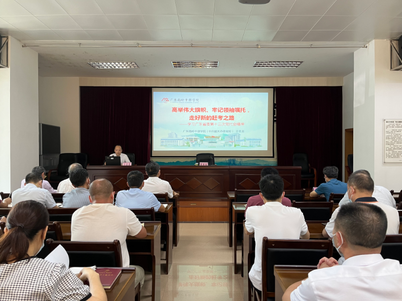 微信图片_20220721091759.jpg