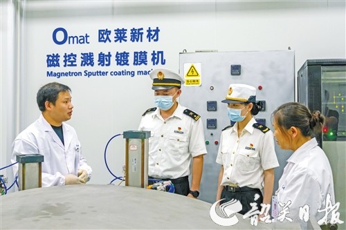 贸易进出口.jpg