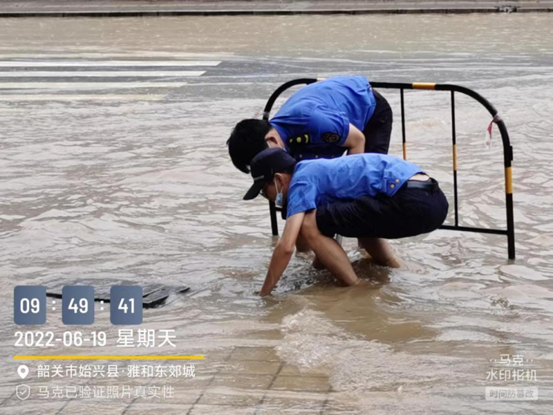 图片24.png