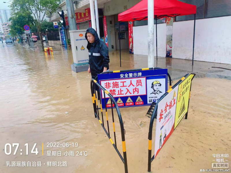 图片26.png