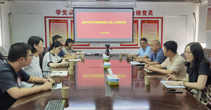 微信图片_20220727163557.jpg