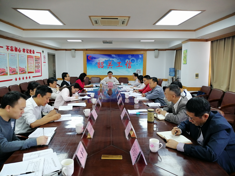 微信图片_20191108170525.jpg