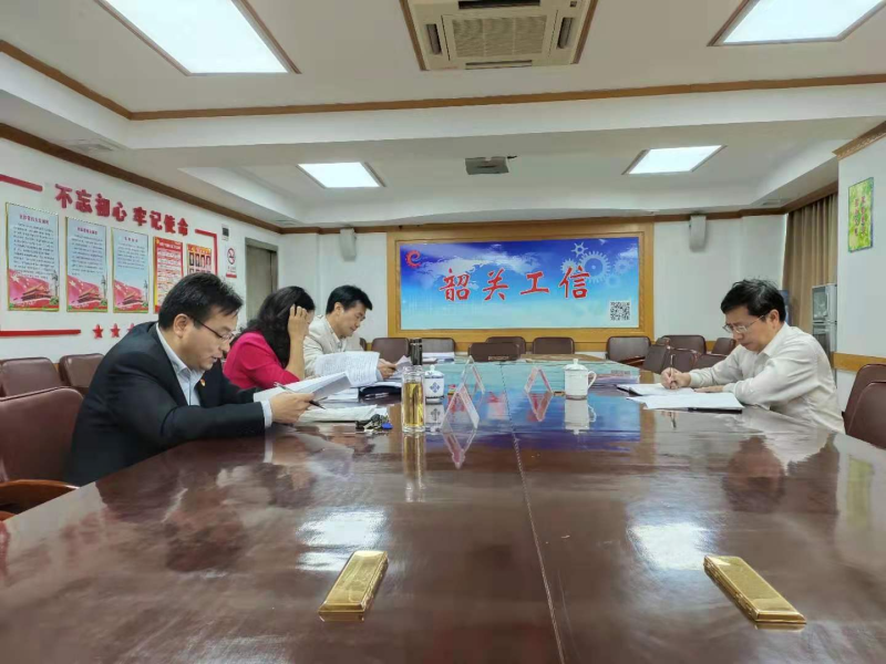 微信图片_20191111102613.jpg