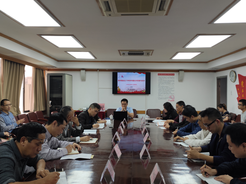 微信图片_20191115113905.jpg