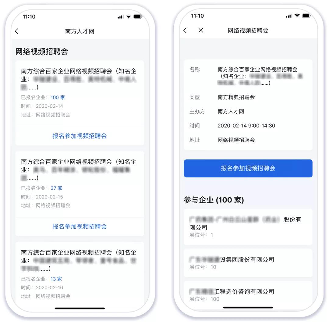 微信图片_20200220161453.jpg