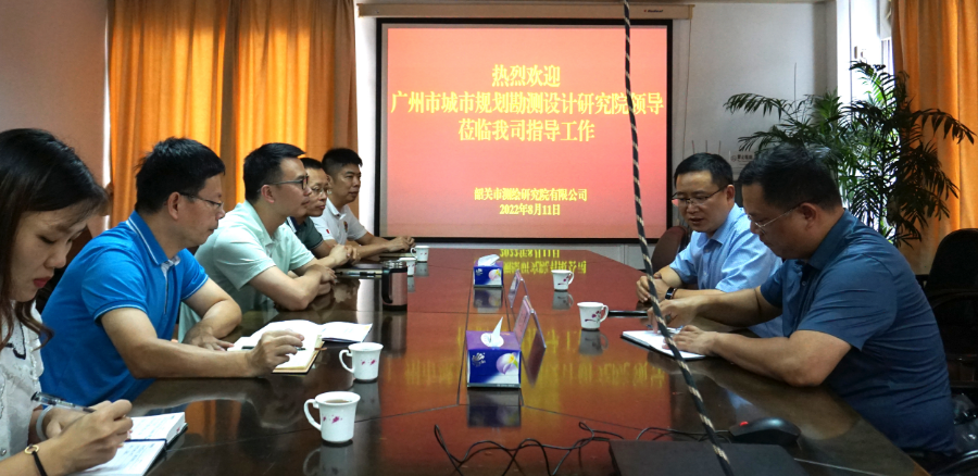 已编辑图片