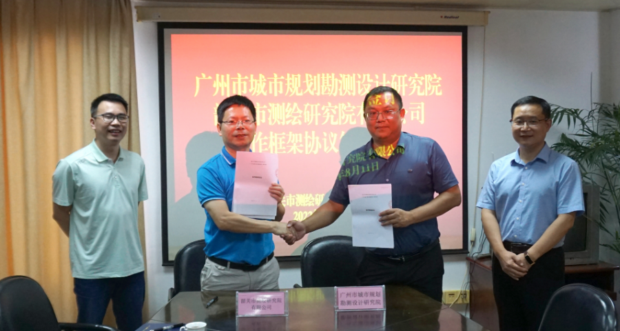 22双方合照.jpg