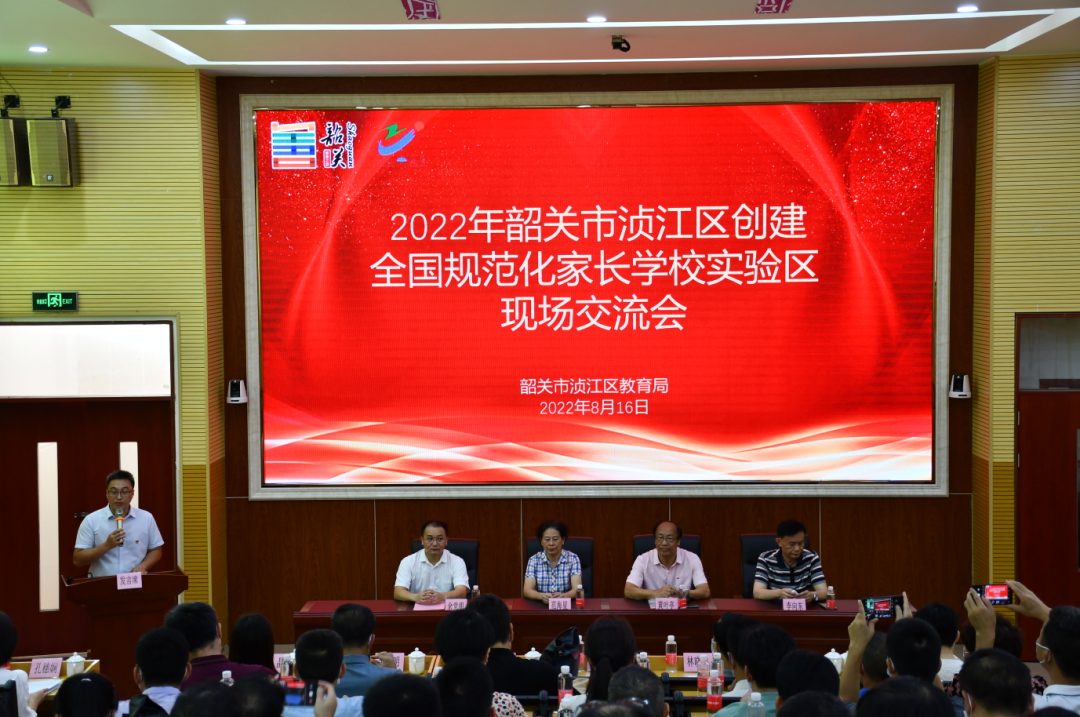 微信图片_20220817102401.png