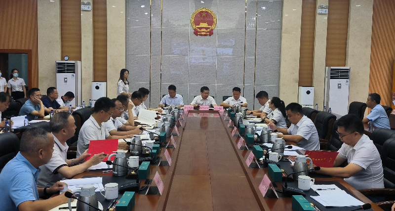 微信图片_20220818191659.jpg