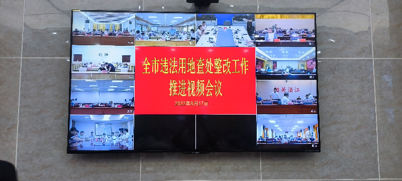已编辑图片