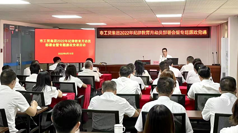 已编辑图片